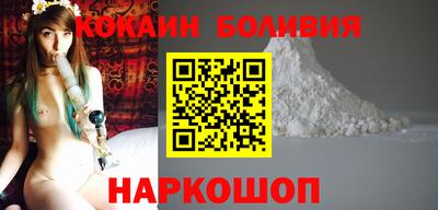 альфа пвп Малоярославец