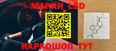 мефедрон мука Мариинск