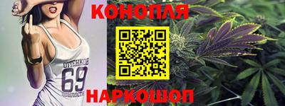 мефедрон мука Мариинск