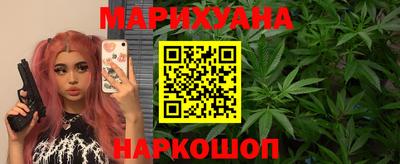 альфа пвп Малоярославец