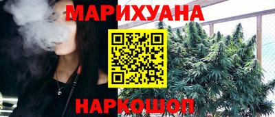 альфа пвп Малоярославец