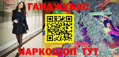 альфа пвп Малоярославец