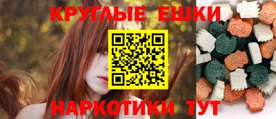 мефедрон мука Мариинск