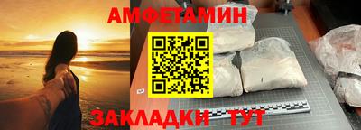 альфа пвп Малоярославец