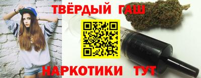 мефедрон мука Мариинск